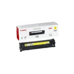 Барабан Canon 716Y 1977B002