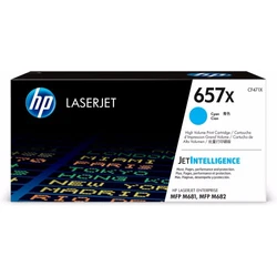 Тонер HP 657X голубой CF471X