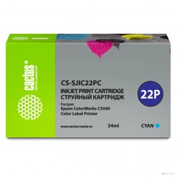 Струйный картридж Cactus CS-SJIC22PC