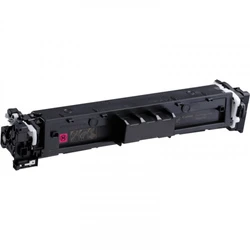 Тонер Canon CRG 069 H M 5096C002