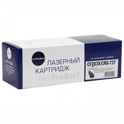 Лазерный картридж NetProduct N-CF283X 22013620
