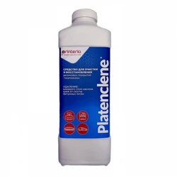 Platenclene DGP54434