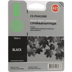 Струйный картридж Cactus CS-PGI425BK черный