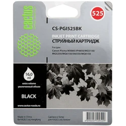 Струйный картридж Cactus CS-PGI525BK черный
