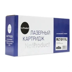 Лазерный картридж NetProduct N-MLT-D111L 991163741