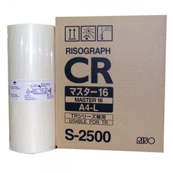 Riso CR S-2500 102287
