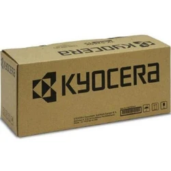 Лазерный картридж Kyocera Сервисный комплект 1702WH8NL0