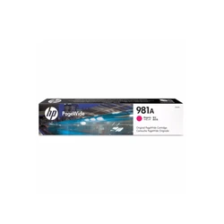 Струйный картридж HP 981A Пурпурный J3M69A