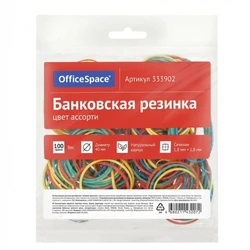 OfficeSpace Резинки для денег 333902