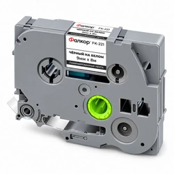 Фалкор Картридж ленточный FK-221