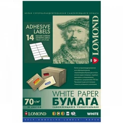 Бумага Lomond 2100085