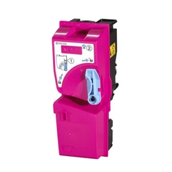 Тонер Kyocera 1T02FZBEU0