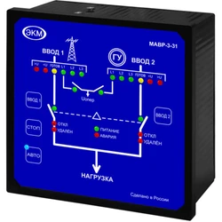 Опция для ИБП ЭКМ (Меандр) МАВР-3-31 УХЛ4
