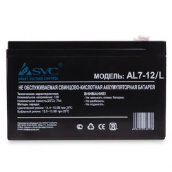 Сменные аккумуляторы АКБ для ИБП SVC AL7-12/L 12 В