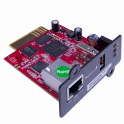 Опция для ИБП Импульс CNDA807