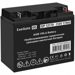 Сменные аккумуляторы АКБ для ИБП ExeGate EG17-12 EP160756RUS 12 В