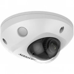 IP видеокамера Hikvision DS-2CD2543G2-IS(4MM) Купольная, Уличная, Проводная, Фиксированный объектив, 4 мм, 1/3", 4 Мп ~ 2688×1520
