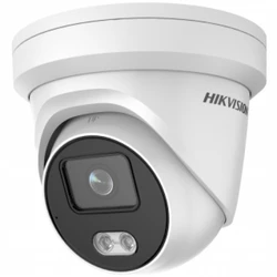 IP видеокамера Hikvision DS-2CD2347G2-LU(C)(2.8MM) Купольная, Уличная, Проводная, Фиксированный объектив, 2.8 мм, 1/1.8ʺ, 4 Мп ~ 2688×1520