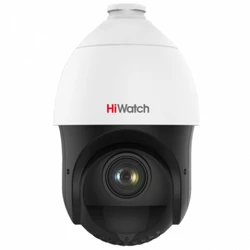 IP видеокамера HiWatch DS-I415(B) Купольная, Уличная, Проводная, Вариофокальный объектив, 5 - 75 мм, 1/2.8", 4 Мп ~ 2560×1440 Quad HD