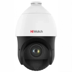 IP видеокамера HiWatch DS-I425(B) Купольная, Уличная, Проводная, Вариофокальный объектив, 4.8 ~ 120 мм, 1/2.8", 4 Мп ~ 2560×1440 Quad HD