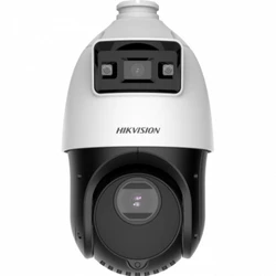 IP видеокамера Hikvision DS-2SE4C425MWG-E/14(F0) Купольная, Уличная, Проводная, Вариофокальный объектив, 4.8 ~ 120 мм, 1/2.8", 4 Мп ~ 2560×1440 Quad HD