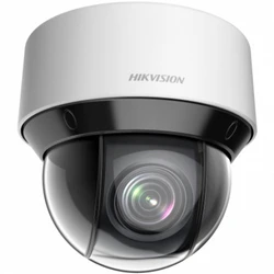 IP видеокамера Hikvision DS-2DE4A425IWG-E Купольная, Проводная, Вариофокальный объектив, 4.8 ~ 120 мм, 1/2.8", 4 Мп ~ 2560×1440 Quad HD