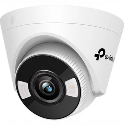 IP видеокамера TP-Link VIGI C430(4mm) Купольная, Уличная, Проводная, Фиксированный объектив, 4 мм, 1/2.8", 3 Мп ~ 2304x1296