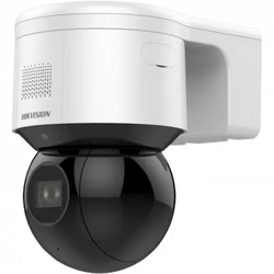 IP видеокамера Hikvision DS-2DE3A404IWG-E Купольная, Уличная, Проводная, Вариофокальный объектив, 2.8 ~ 12 мм, 1/2.8", 4 Мп ~ 2560×1440 Quad HD