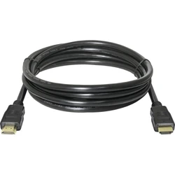 Кабель интерфейсный Defender HDMI-17 87353