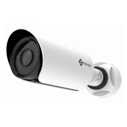 IP видеокамера Milesight MS-C3567-PN MS-C3567-PN sale Цилиндрическая, Уличная, Проводная, Фиксированный объектив, 4 мм, 1/3", 3 Мп ~ 2048x1536