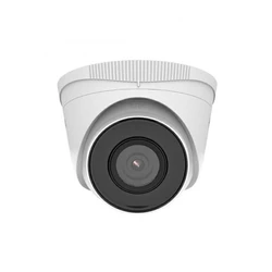 IP видеокамера HiLook IPC-T221HE-UC Купольная, Уличная, Проводная, Фиксированный объектив, 2.8 мм, 1/3", 2 Мп ~ 1920×1080 Full HD