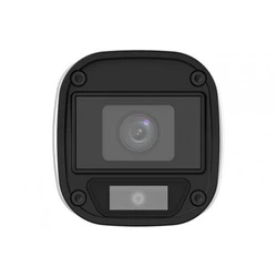 Аналоговая видеокамера UNIVIEW UAC-B115-F28-W