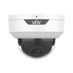 Аналоговая видеокамера UNIVIEW UAC-D125-AF28M
