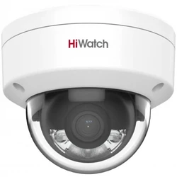 IP видеокамера HiWatch DS-I452L(B)(2.8MM) Купольная, Уличная, Проводная, Фиксированный объектив, 2.8 мм, 1/3", 4 Мп ~ 2560×1440 Quad HD