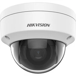 IP видеокамера Hikvision DS-2CD1153G0-I DS-2CD1153G0-I (2.8mm) Купольная, Уличная, Проводная, Фиксированный объектив, 2.8 мм, CMOS, 5 Мп ~ 2560×1920