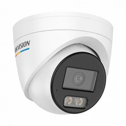 IP видеокамера Hikvision DS-2CD1347G3H-LIU DS-2CD1347G3H-LIU (2.8mm) Купольная, Уличная, Проводная, Фиксированный объектив, 2.8 мм, CMOS, 4 Мп ~ 2560×1440 Quad HD