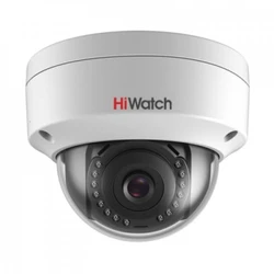 IP видеокамера HiWatch DS-I452(C) (2.8mm) Купольная, Уличная, Проводная, Фиксированный объектив, 2.8 мм, CMOS, 4 Мп ~ 2560×1440 Quad HD
