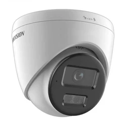 IP видеокамера Hikvision DS-2CD1341G2-LIUF (2.8mm) Купольная, Уличная, Проводная, Фиксированный объектив, 2.8 мм, CMOS, 4 Мп ~ 2560×1440 Quad HD