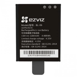 Аксессуар для видеокамер EZVIZ Battery 5