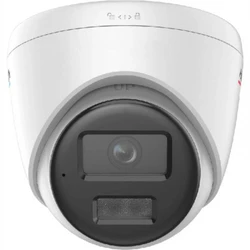 IP видеокамера HiWatch DS-I453L(D)(4.0MM) Купольная, Уличная, Проводная, Фиксированный объектив, 4 мм, 1/3", 4 Мп ~ 2560×1440 Quad HD