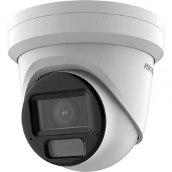 IP видеокамера Hikvision DS-2CD2H43G2-LIZS2U Купольная, Уличная, Проводная, Моторизованный объектив, 2.8 ~ 12 мм, CMOS, 4 Мп ~ 2688×1520