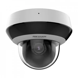 IP видеокамера Hikvision DS-2DE2A404IWG1-E Купольная, Уличная, Проводная, Моторизованный объектив, 2.8 ~ 12 мм, CMOS, 4 Мп ~ 2560×1440 Quad HD