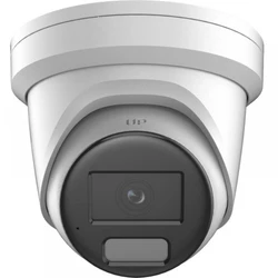 IP видеокамера iFlow F-IC-2346CM 311329326 Купольная, Уличная, Проводная, Фиксированный объектив, 2.8 мм, 1/1.8ʺ, 4 Мп ~ 2688×1520