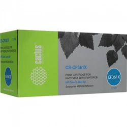 Лазерный картридж Cactus CS-CF361X