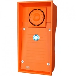 Панель доступа и вызова 2N IP Safety 2N9152101MW Вызывная