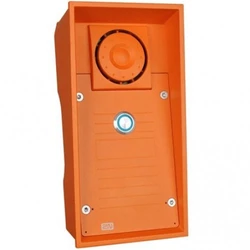 Панель доступа и вызова 2N IP Safety - 1 кнопка вызова (2N9152101W) Вызывная