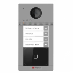 Домофон Hikvision VDP-D4214W/FLUSH