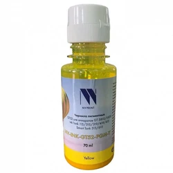 Струйный картридж NV Print NV-INK-GT52-PGM-Y