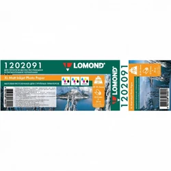Lomond 1202091