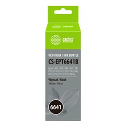 Струйный картридж Cactus CS-EPT6641B